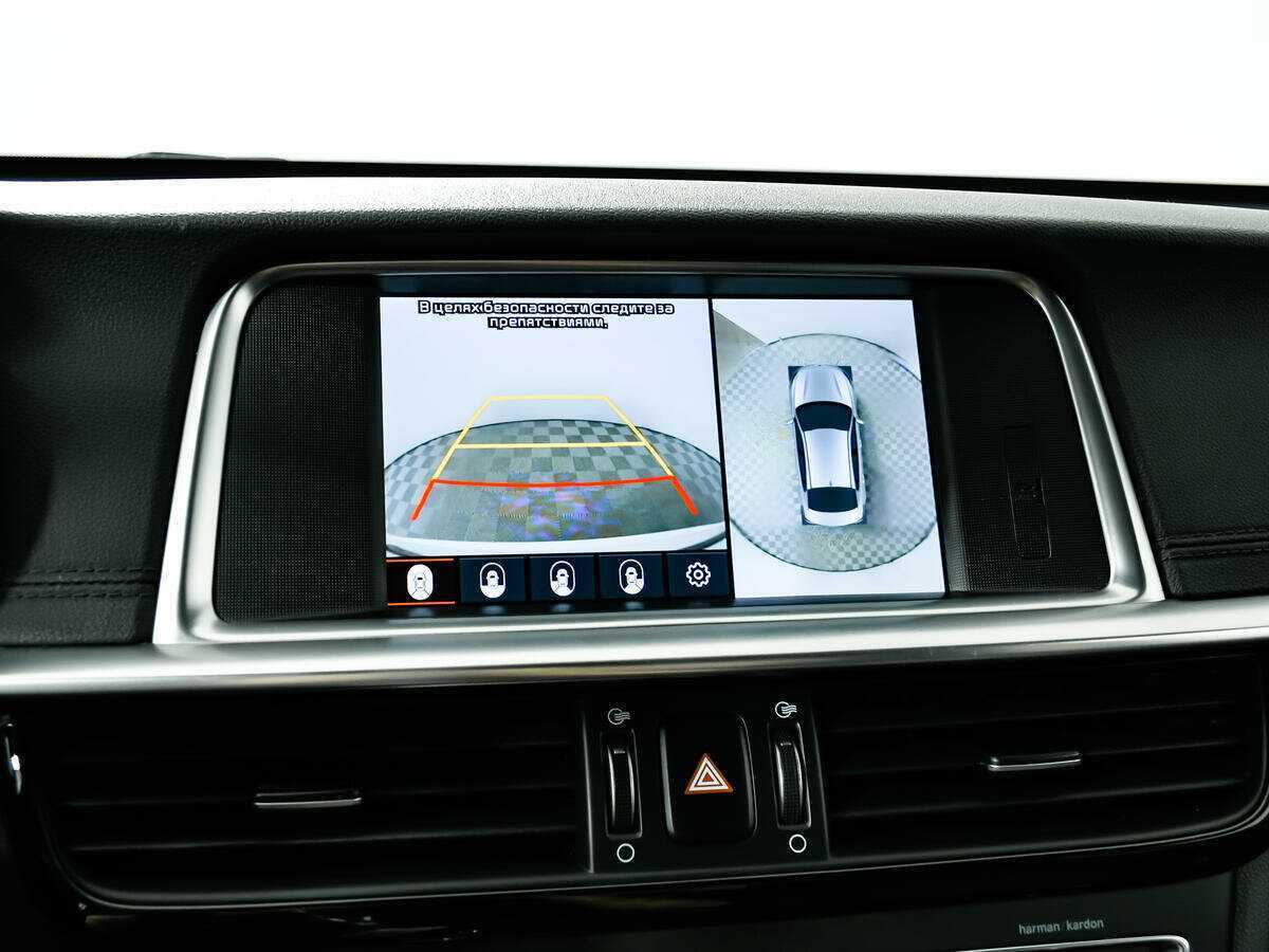 Kia Optima 2018 года с пробегом. Фото: #13