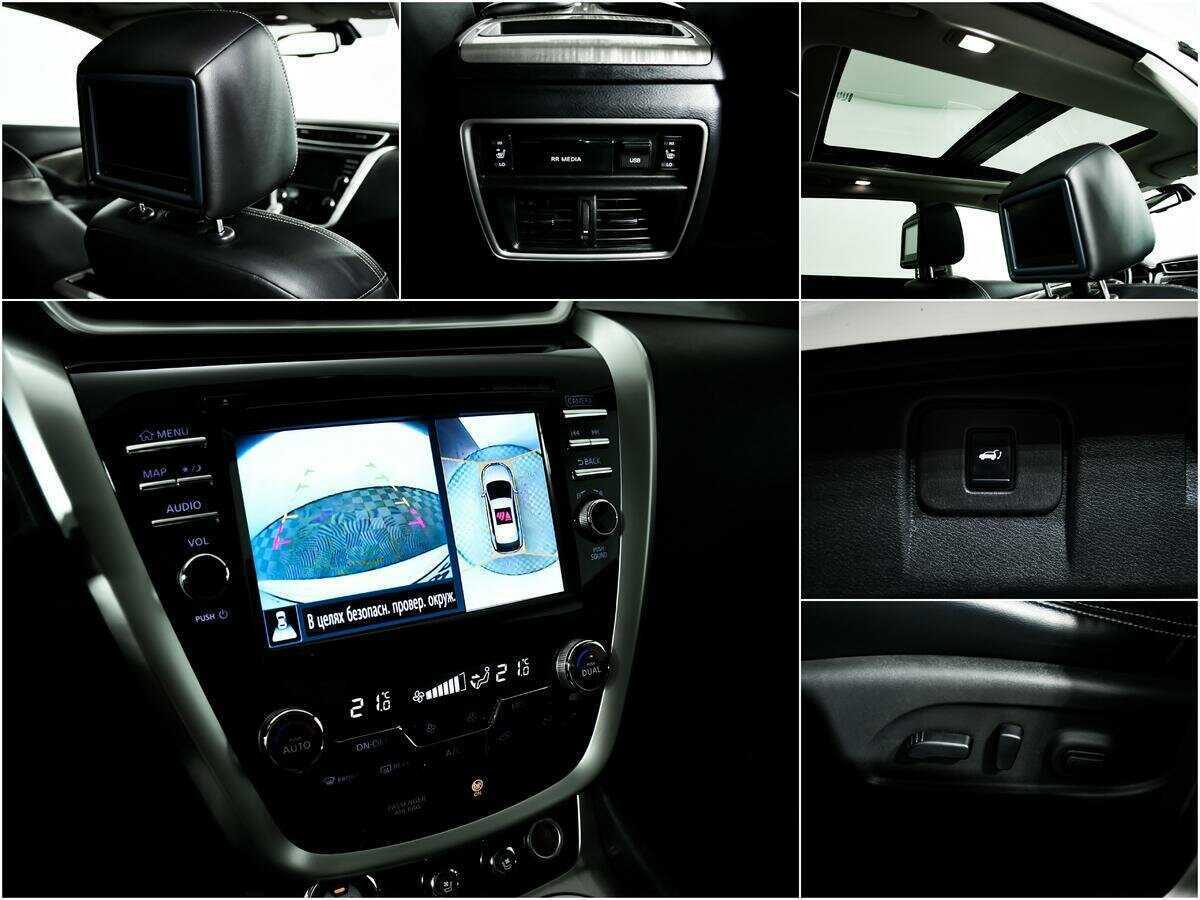 Nissan Murano 2018 года с пробегом. Фото: #14