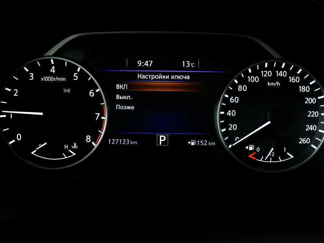 Nissan Murano 2020 года с пробегом. Фото: #9