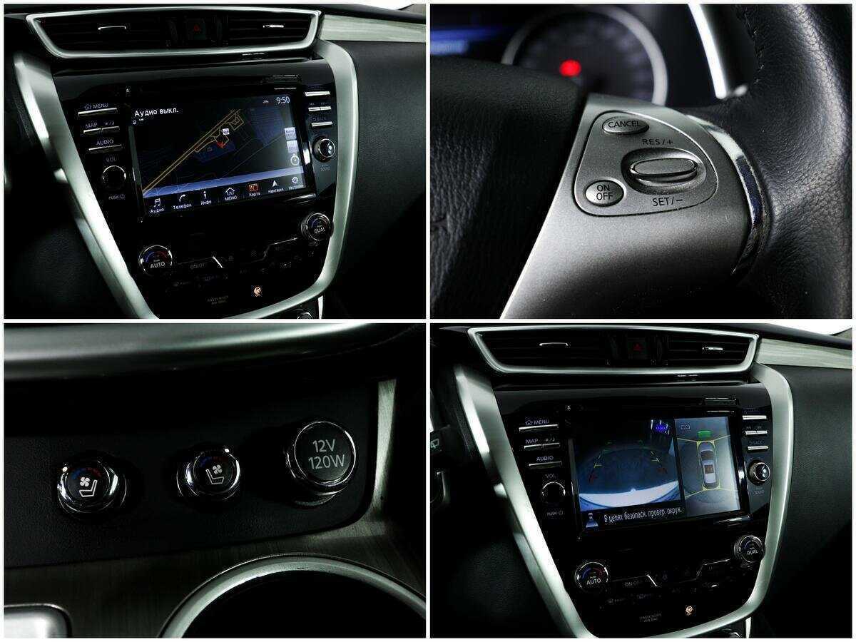 Nissan Murano 2020 года с пробегом. Фото: #15