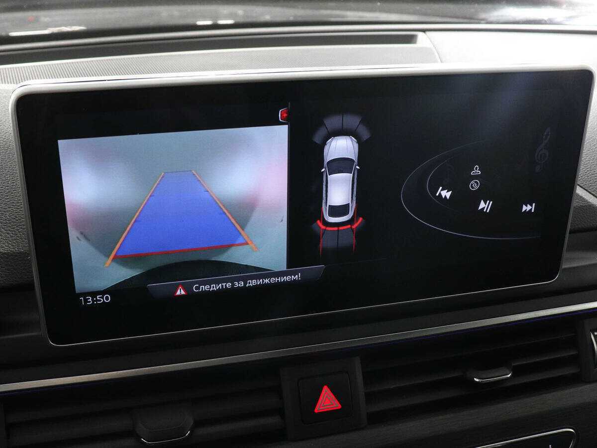 Audi A5 2018 года с пробегом. Фото: #14