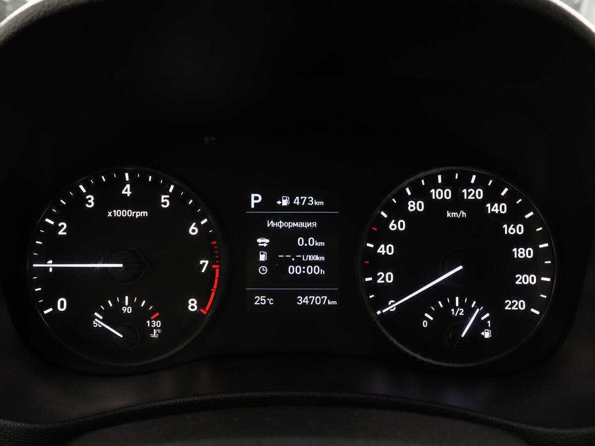 Б/У Хендай Солярис 2019 года. Фото: #10