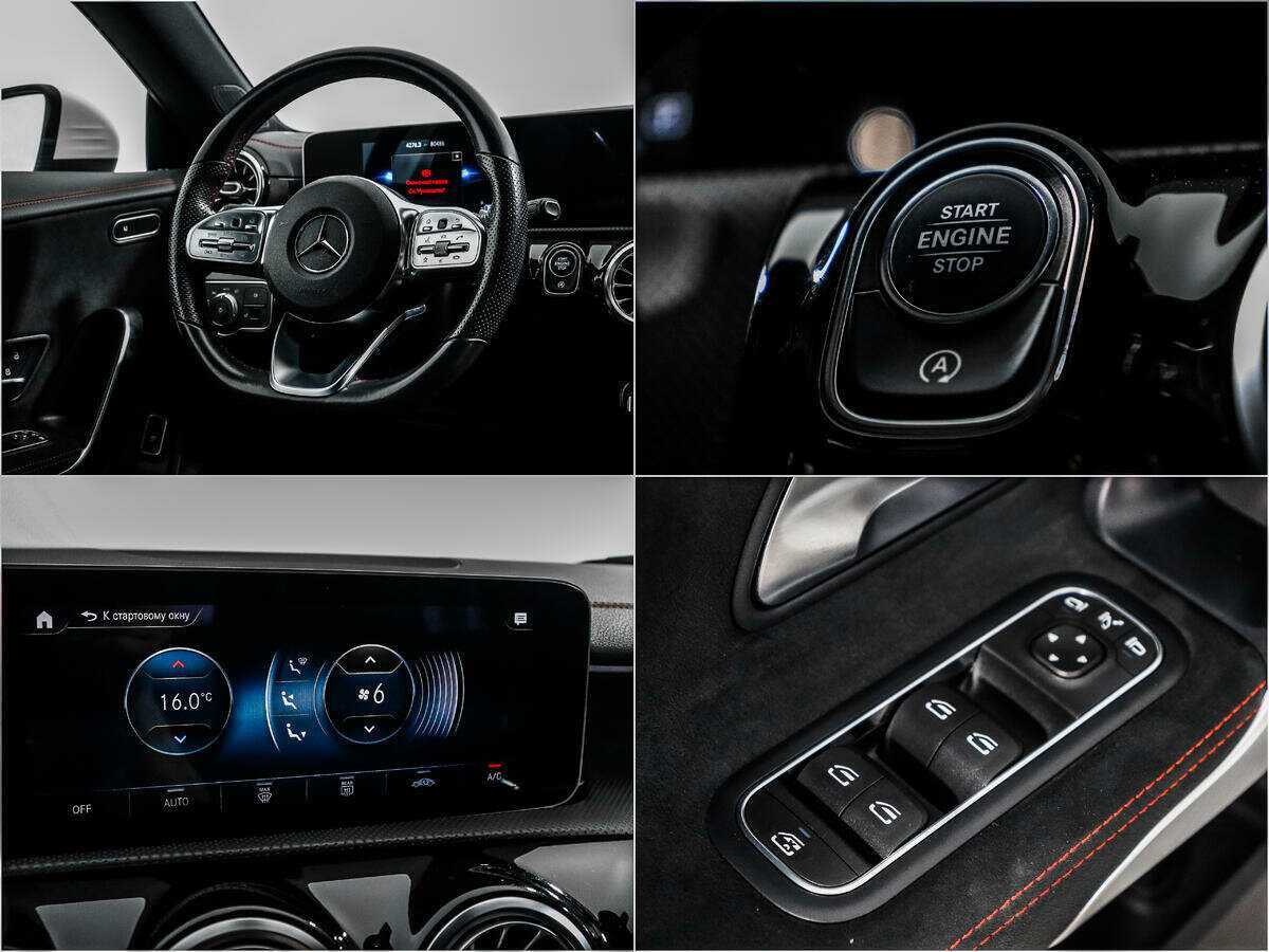 Mercedes-Benz CLA 2019 года с пробегом. Фото: #15
