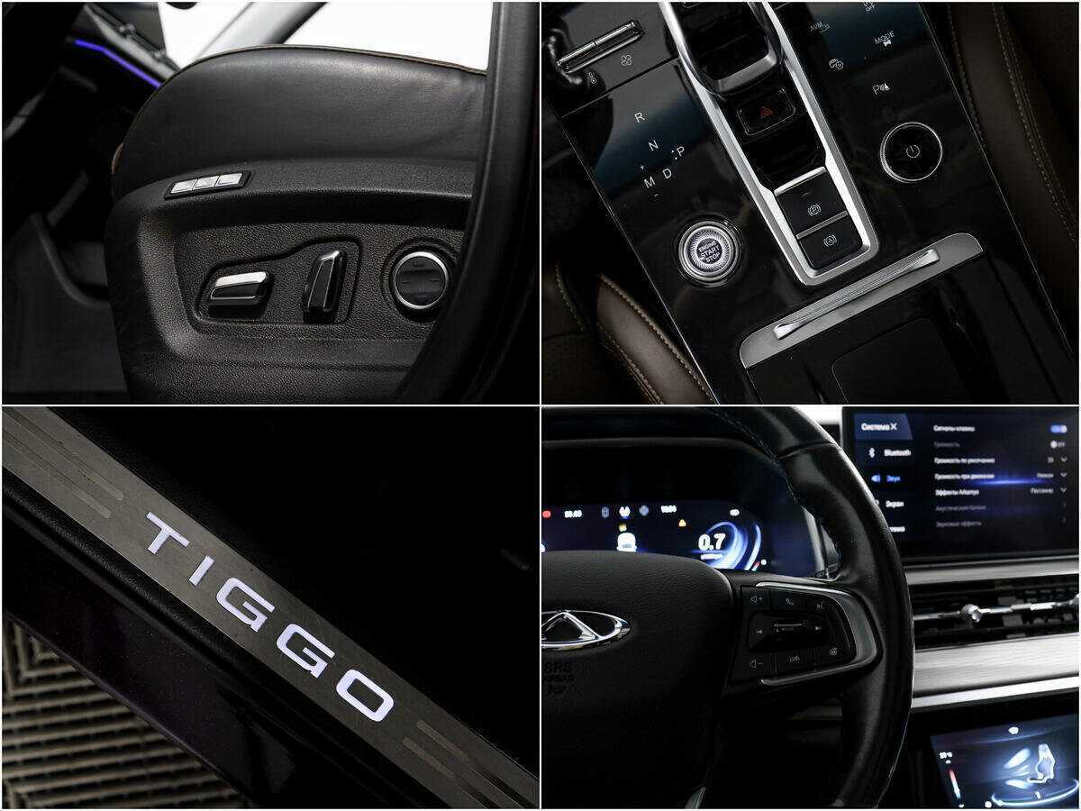 Б/У Чери Тигго 8 Про 2021 года. Фото: #18