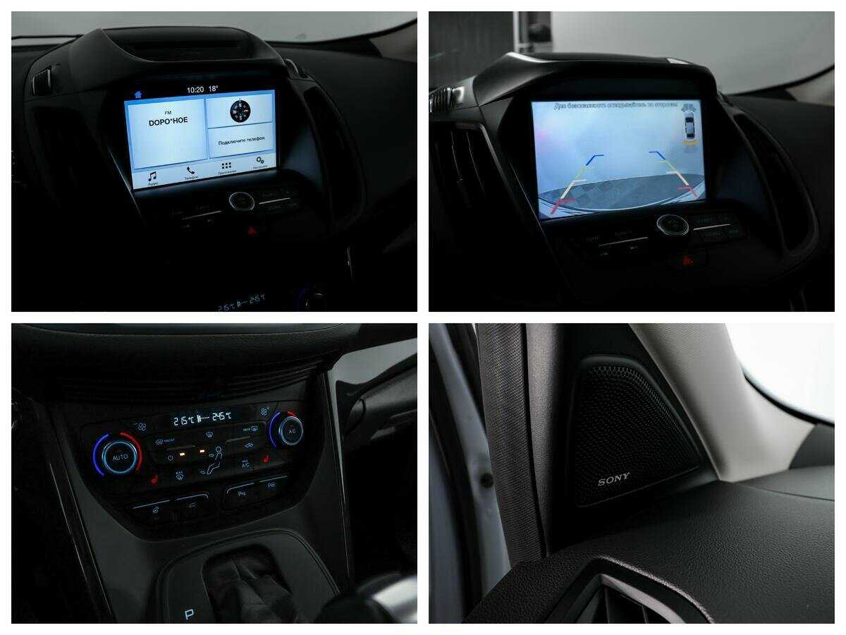 Б/У Форд Куга 2017 года. Фото: #11