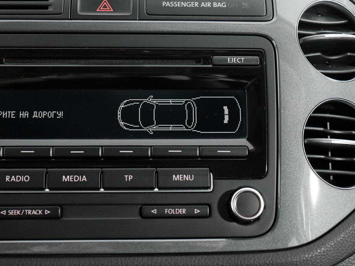 Б/У Фольксваген Тигуан 2013 года. Фото: #12