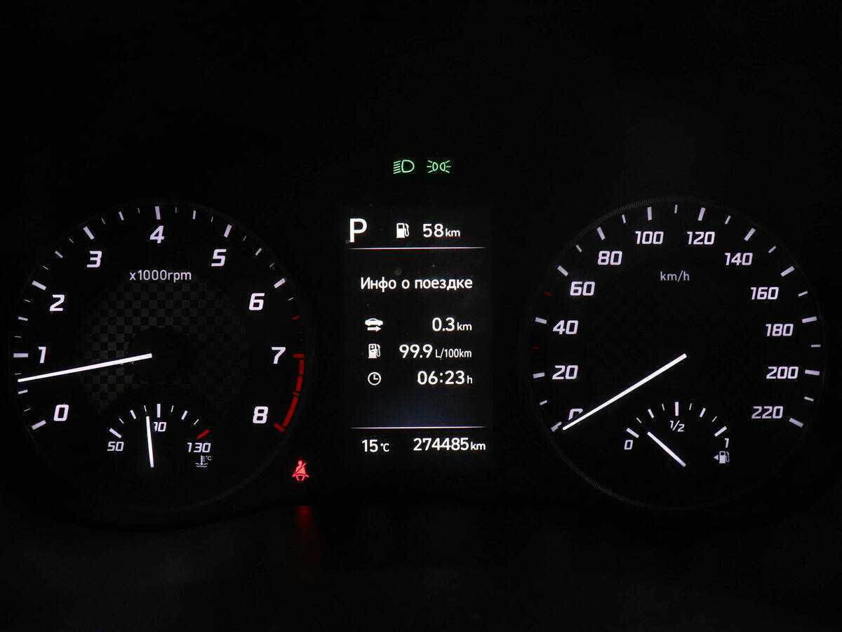 Б/У Хендай Солярис 2020 года. Фото: #10