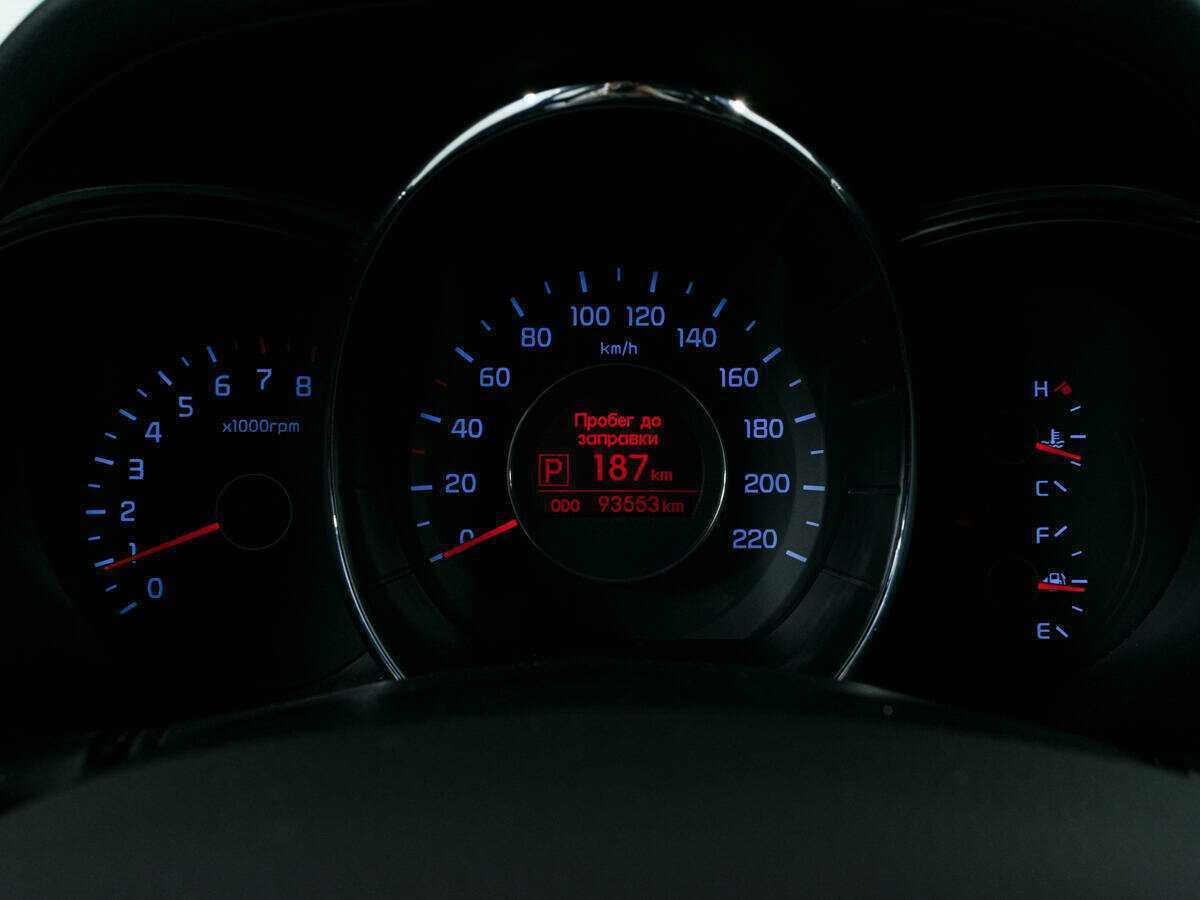 Б/У Киа Рио 2013 года. Фото: #11