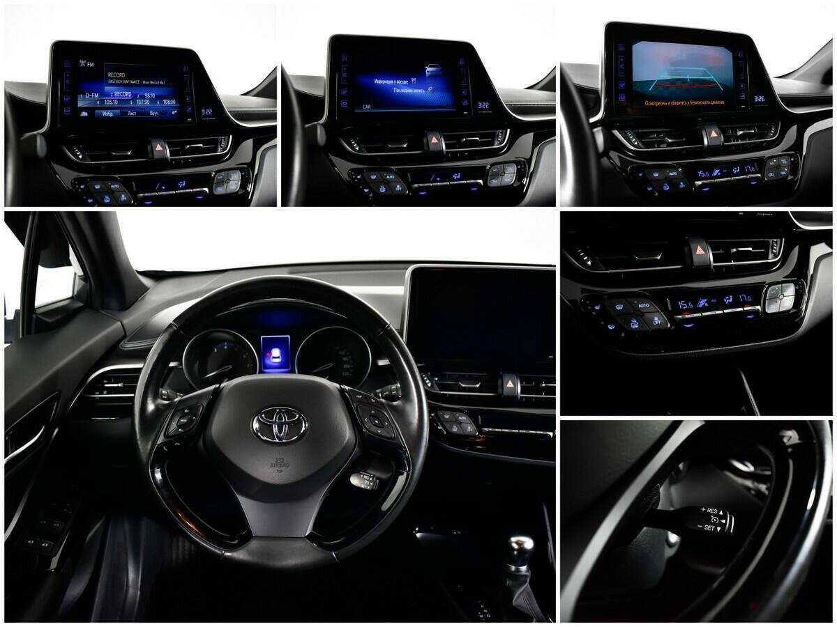 Toyota C-HR 2019 года с пробегом. Фото: #12