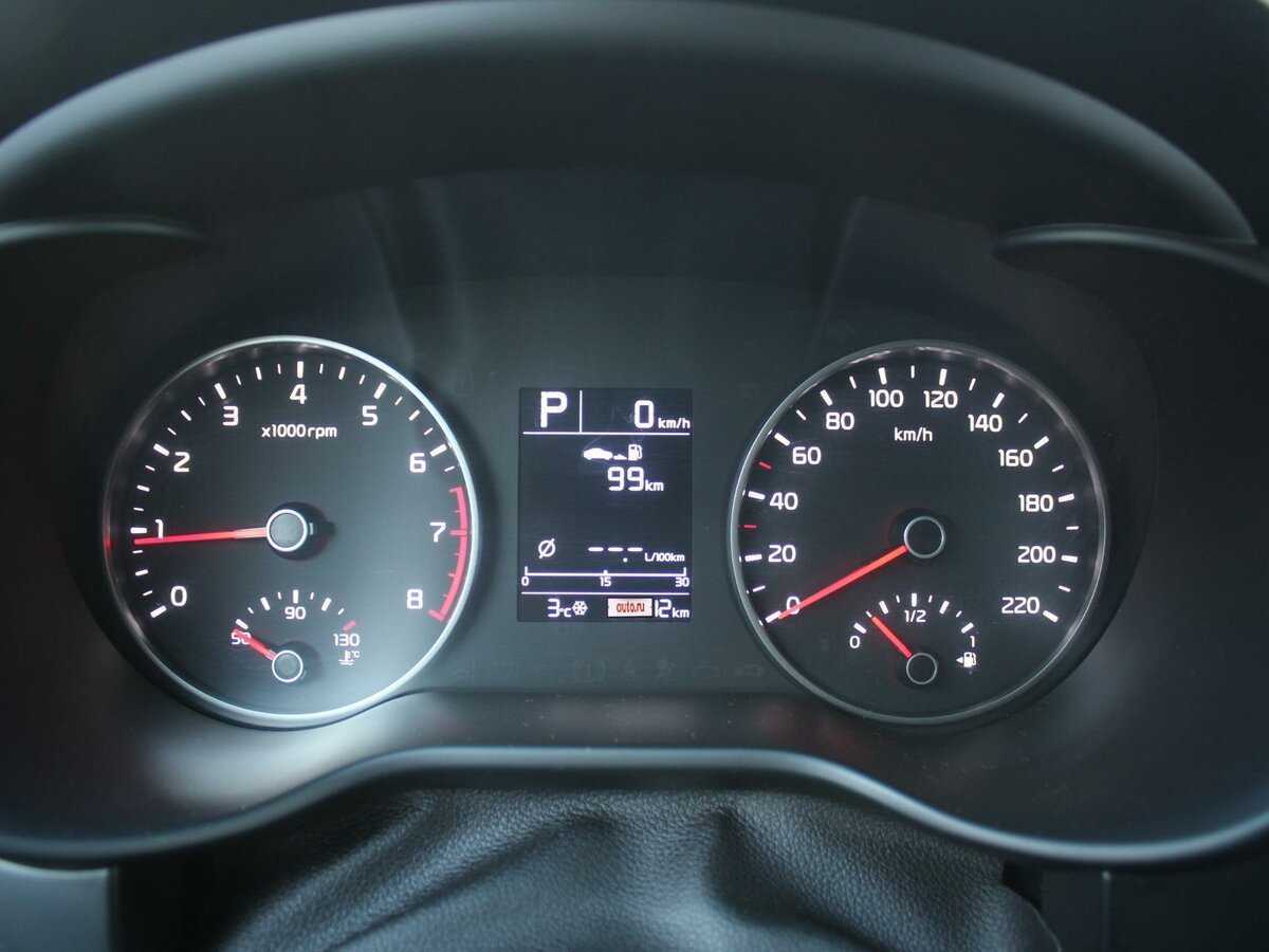 Б/У Киа Рио 2018 года. Фото: #10