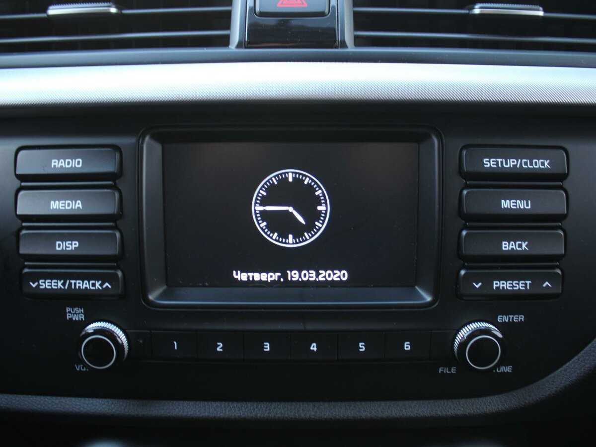 Б/У Киа Рио 2018 года. Фото: #18