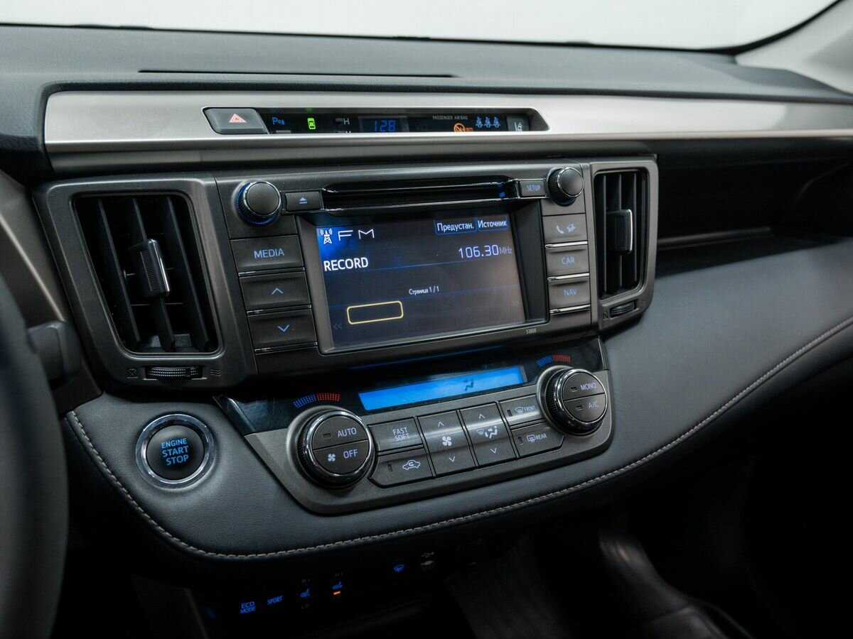 Toyota RAV4 2013 года с пробегом. Фото: #17