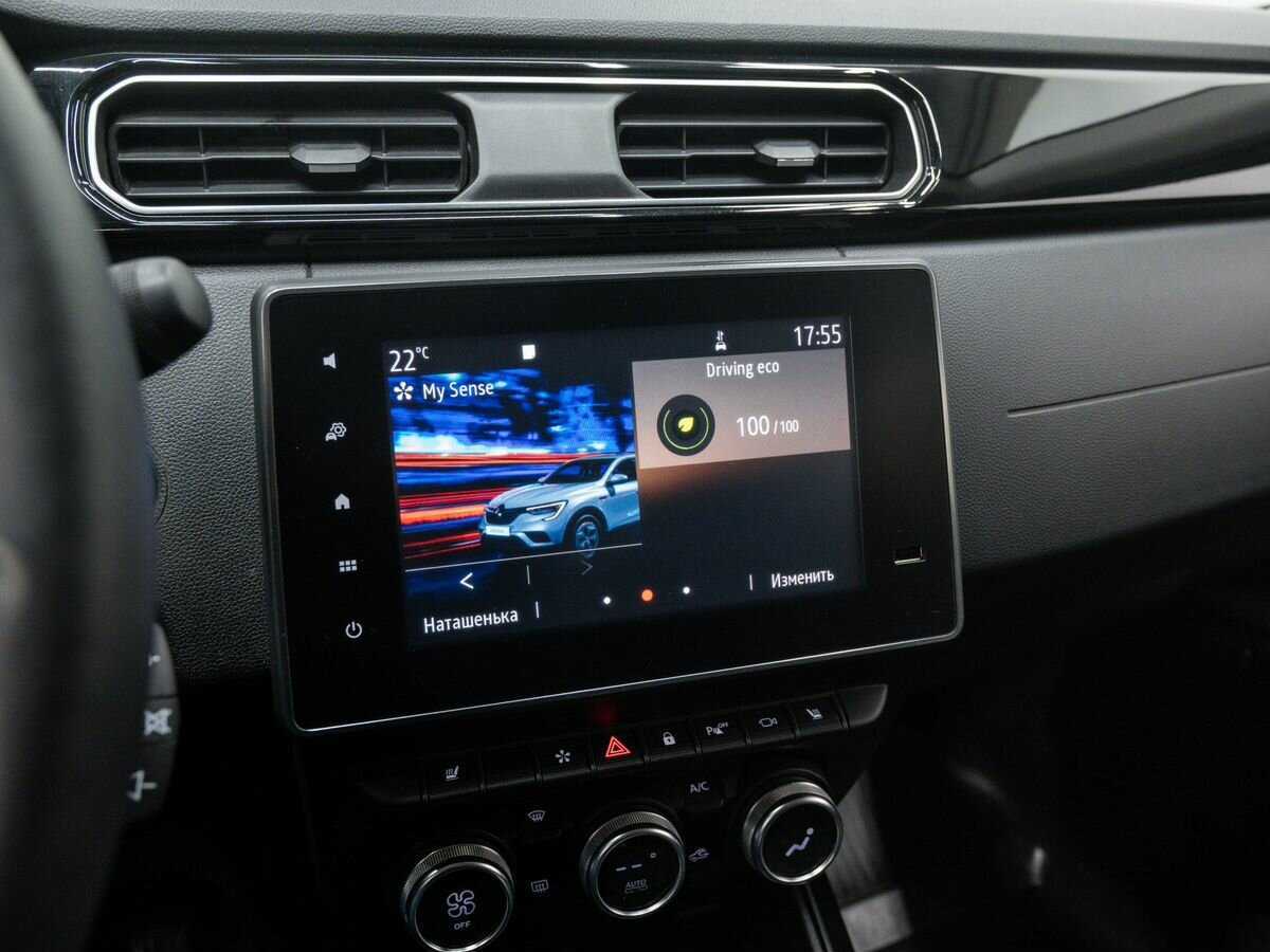 Б/У Рено Аркана 2019 года. Фото: #19