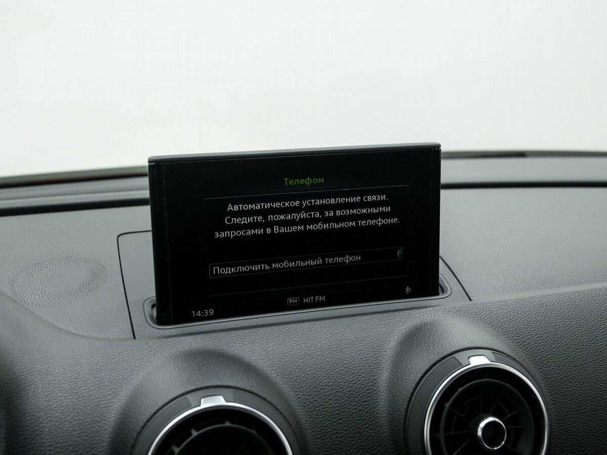 Audi A3 2020 года с пробегом. Фото: #20