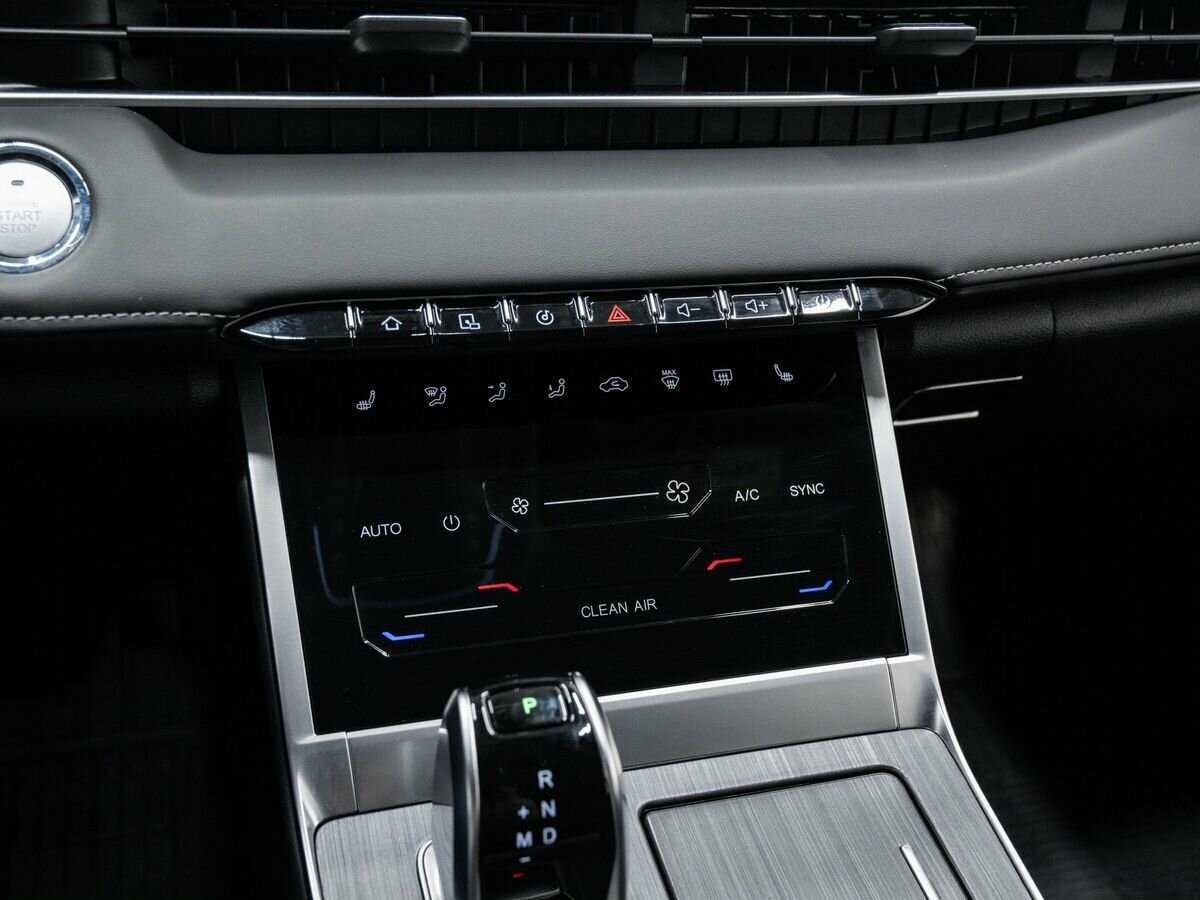 Chery Tiggo 7 Pro Max 2023 года с пробегом. Фото: #19