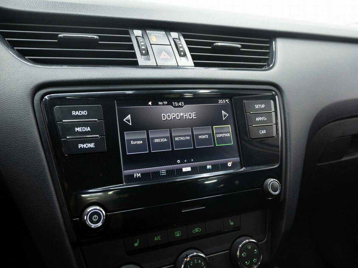 Б/У Шкода Октавия 2019 года. Фото: #17