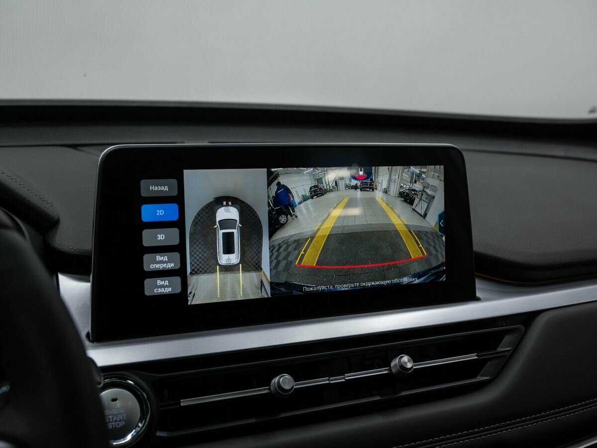 Б/У Чери Тигго 7 Про 2022 года. Фото: #22