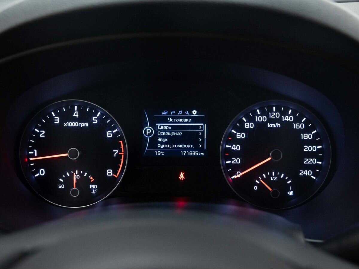 Б/У Киа Спортейдж 2017 года. Фото: #18