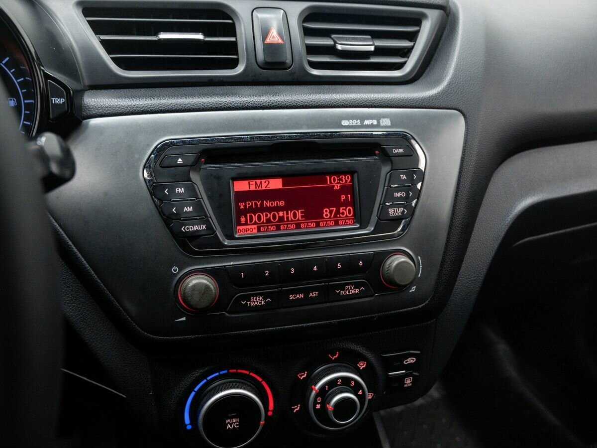 Б/У Киа Рио 2013 года. Фото: #20