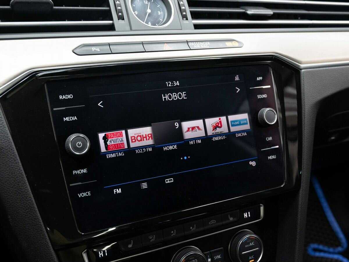 Б/У Фольксваген Пассат 2017 года. Фото: #19