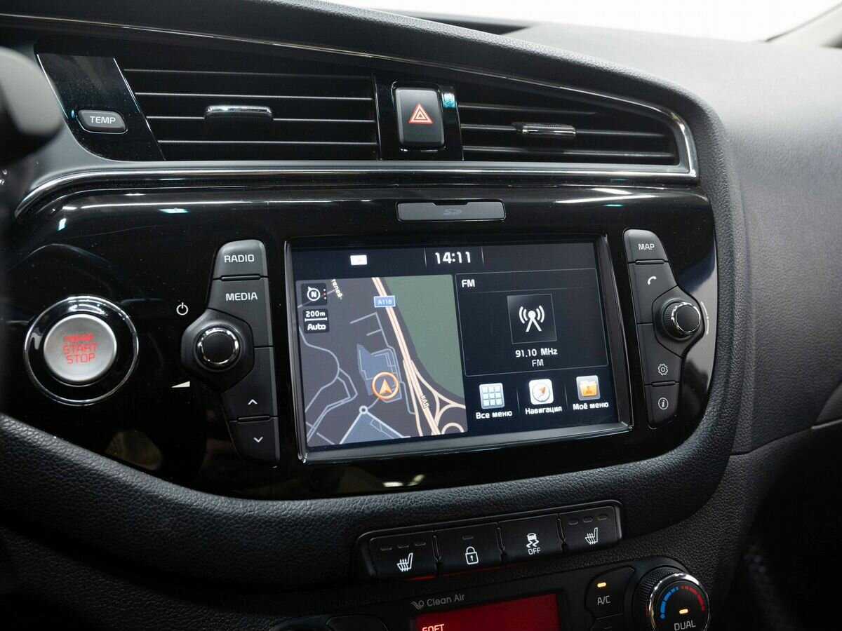 Б/У Киа Сид 2017 года. Фото: #19