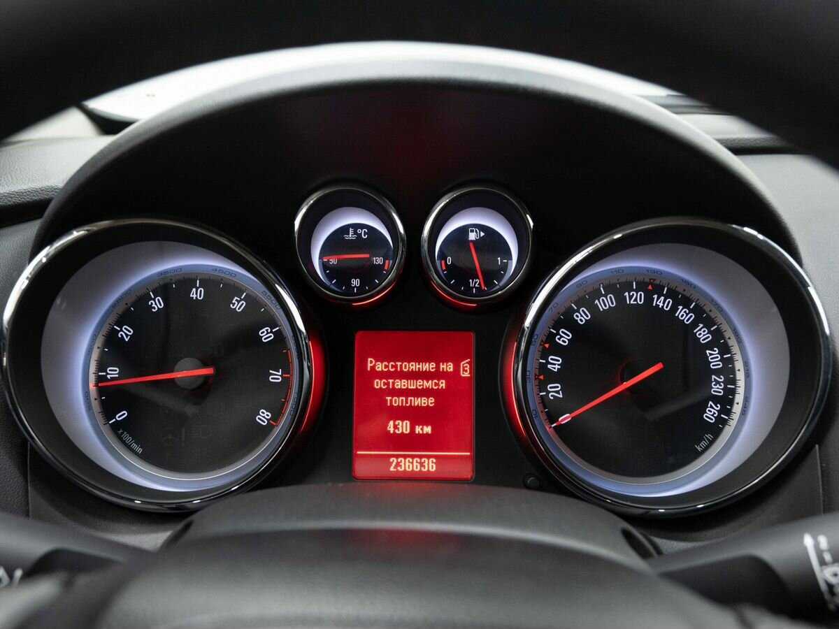 Б/У Опель Астра 2013 года. Фото: #15