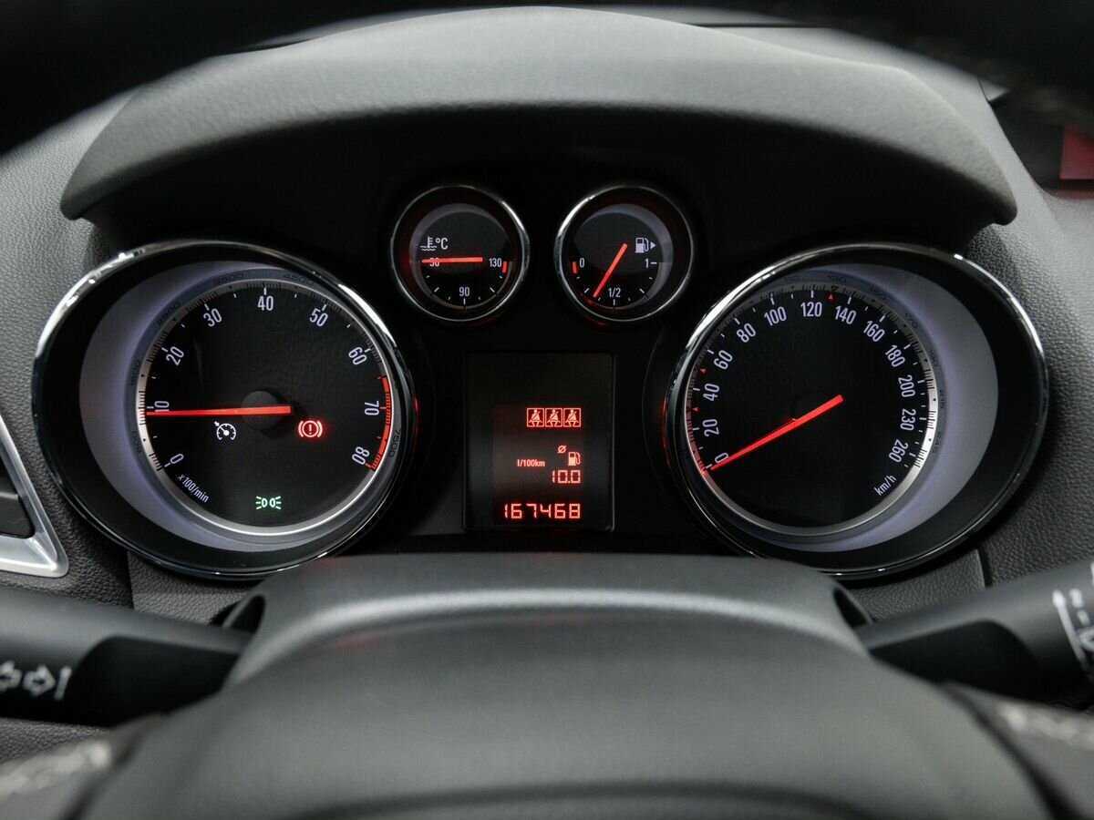 Б/У Опель Мокка 2013 года. Фото: #20