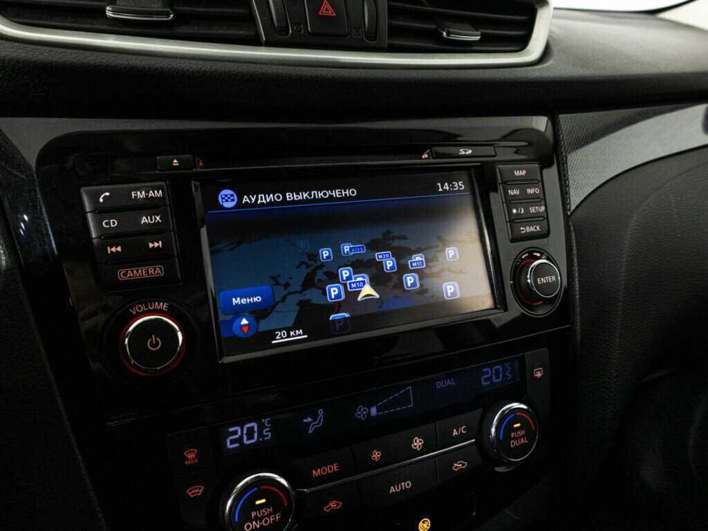 Б/У Ниссан Икс-Трейл 2015 года. Фото: #15