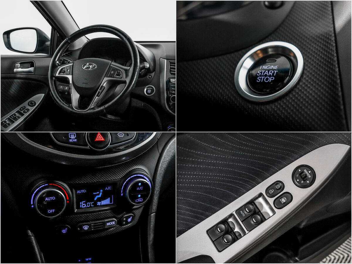 Б/У Хендай Солярис 2015 года. Фото: #14