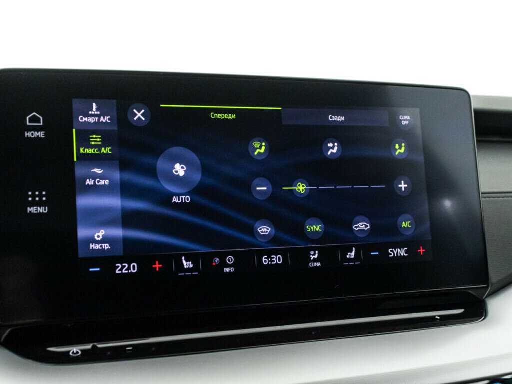 Skoda Octavia 2020 года с пробегом. Фото: #17