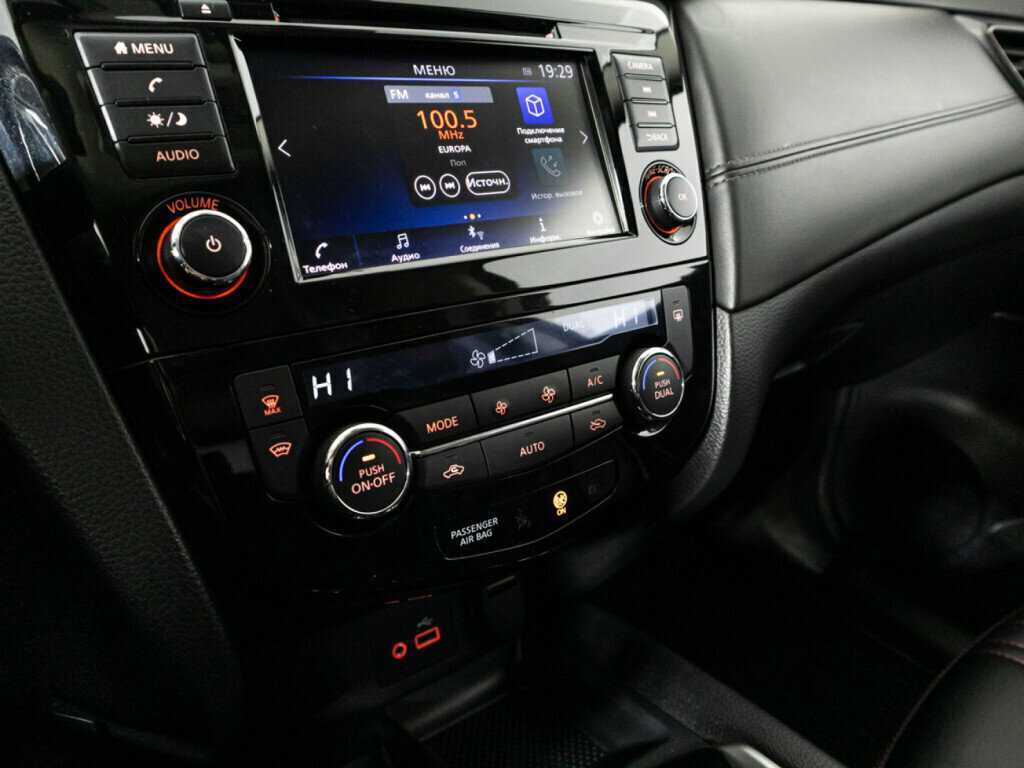 Nissan Qashqai 2022 года с пробегом. Фото: #16