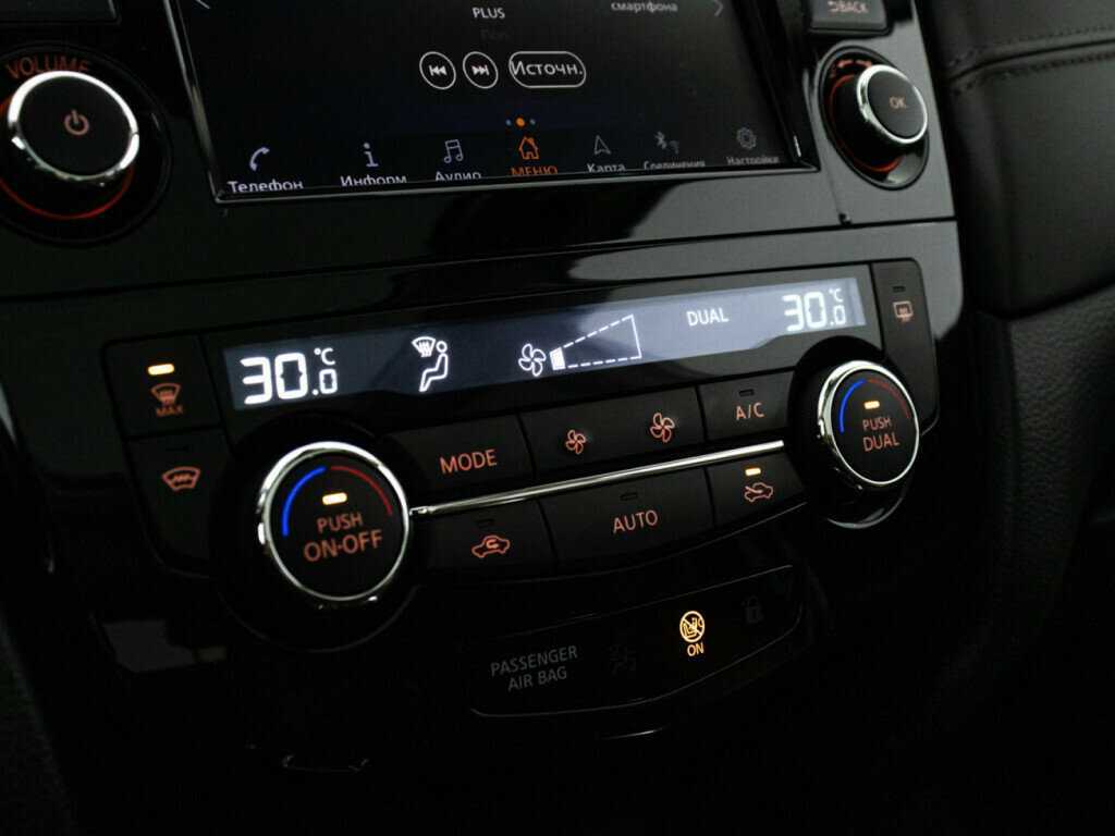 Nissan Qashqai 2020 года с пробегом. Фото: #16