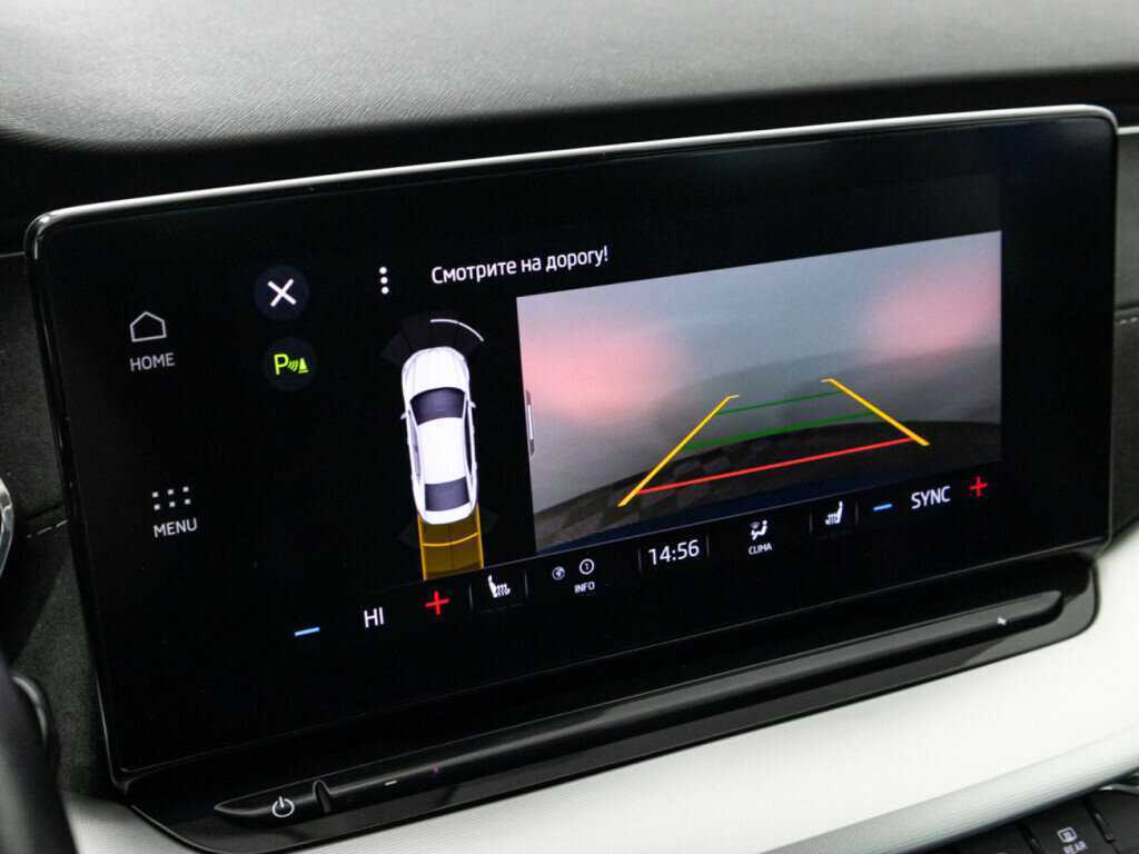 Skoda Octavia 2021 года с пробегом. Фото: #18