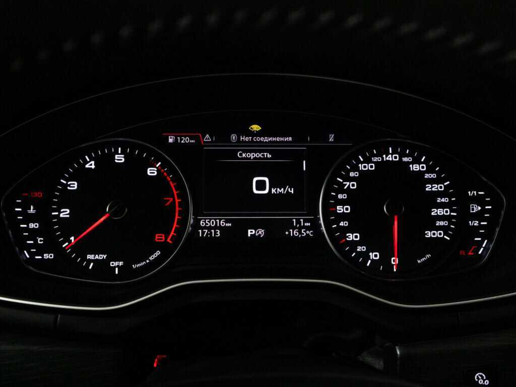 Audi A4 2017 года с пробегом. Фото: #11