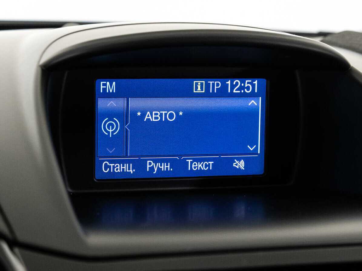 Б/У Форд Фиеста 2017 года. Фото: #12