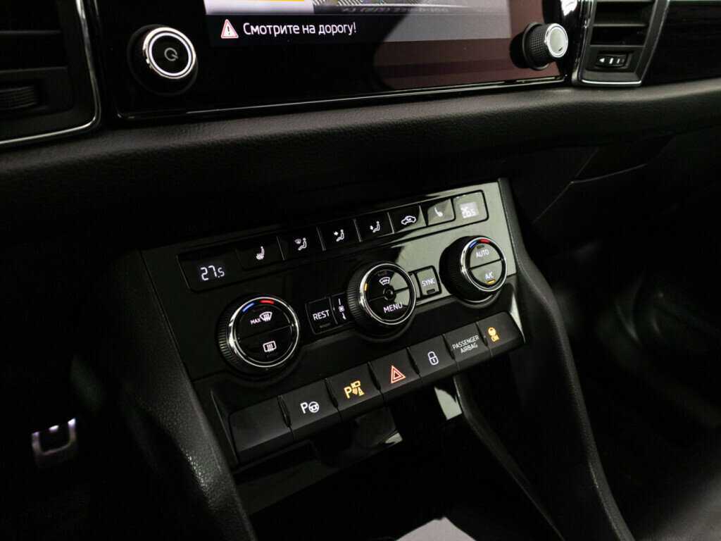 Skoda Kodiaq 2017 года с пробегом. Фото: #20