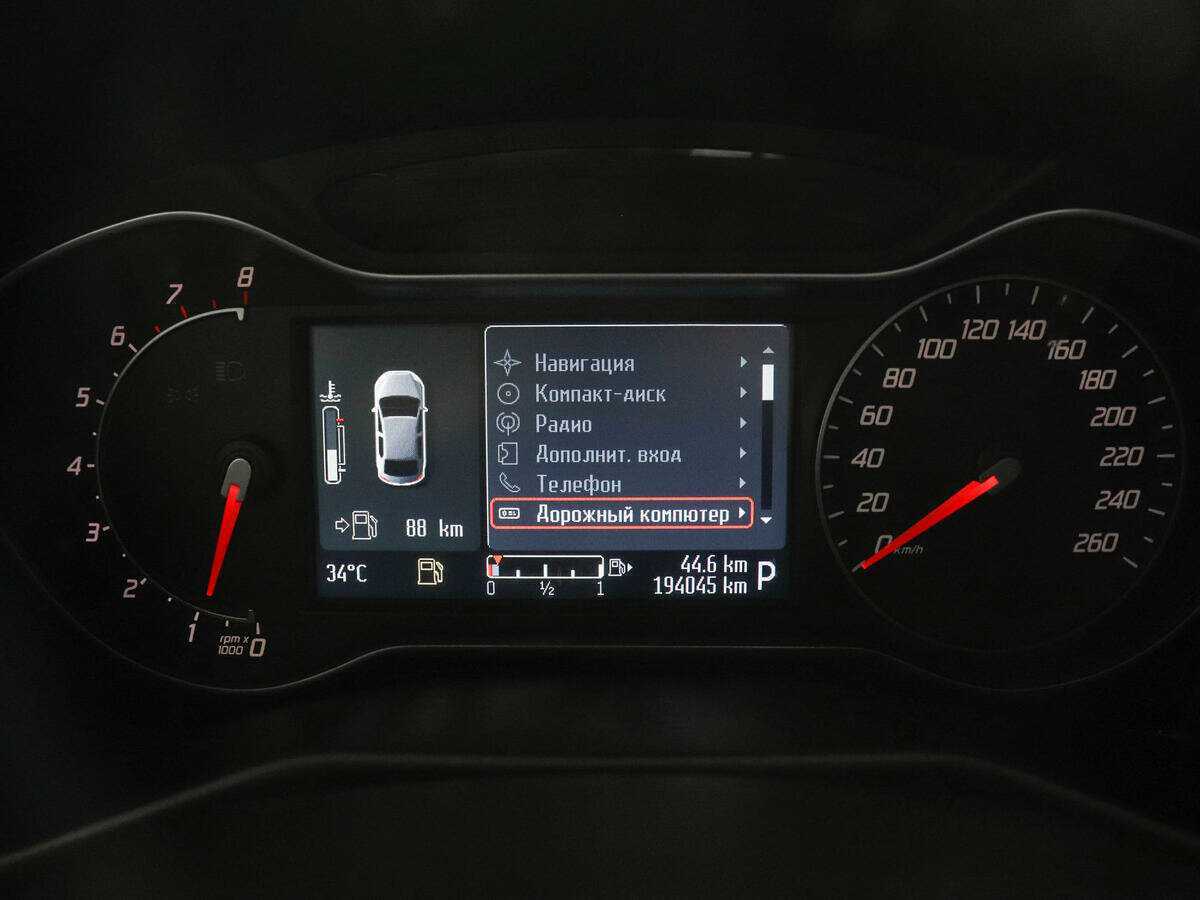 Б/У Форд Мондео 2013 года. Фото: #6