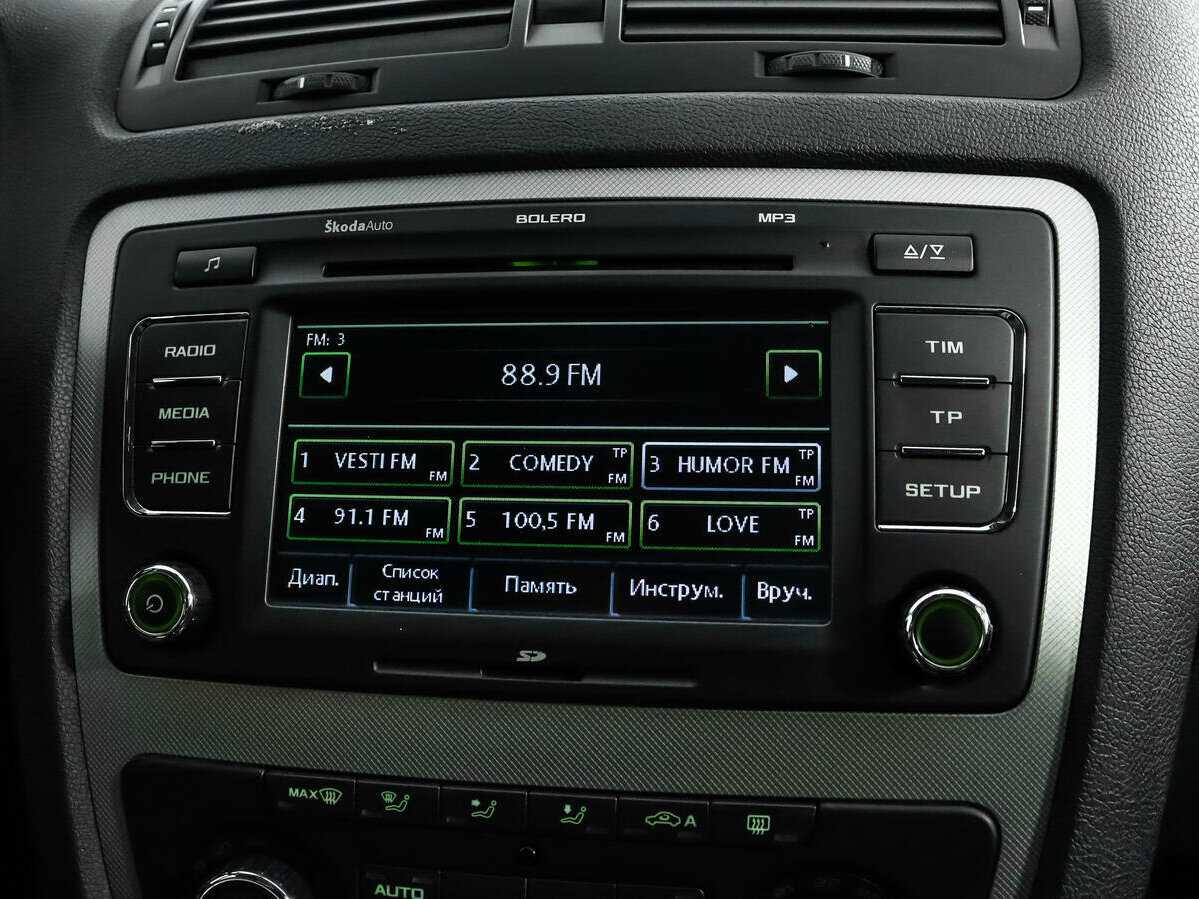 Б/У Шкода Октавия 2012 года. Фото: #12