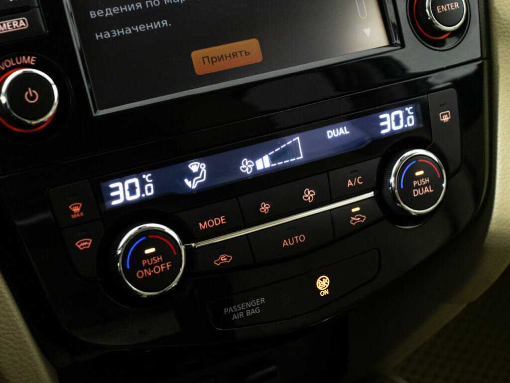 Nissan X-Trail 2018 года с пробегом. Фото: #17