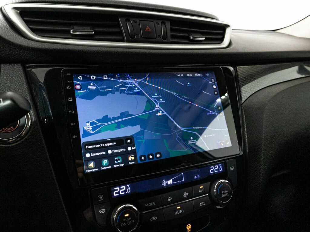 Б/У Ниссан Икс-Трейл 2015 года. Фото: #15