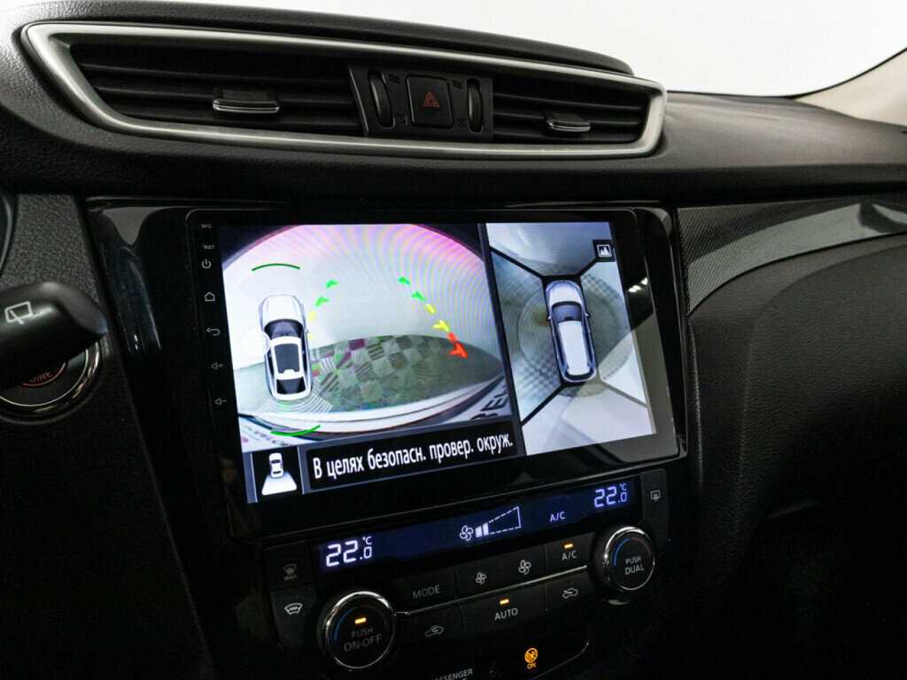 Б/У Ниссан Икс-Трейл 2015 года. Фото: #16