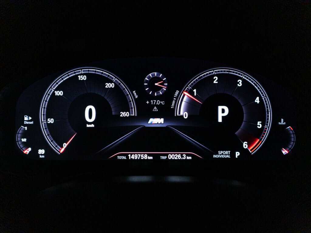 BMW 5 серии 2018 года с пробегом. Фото: #11