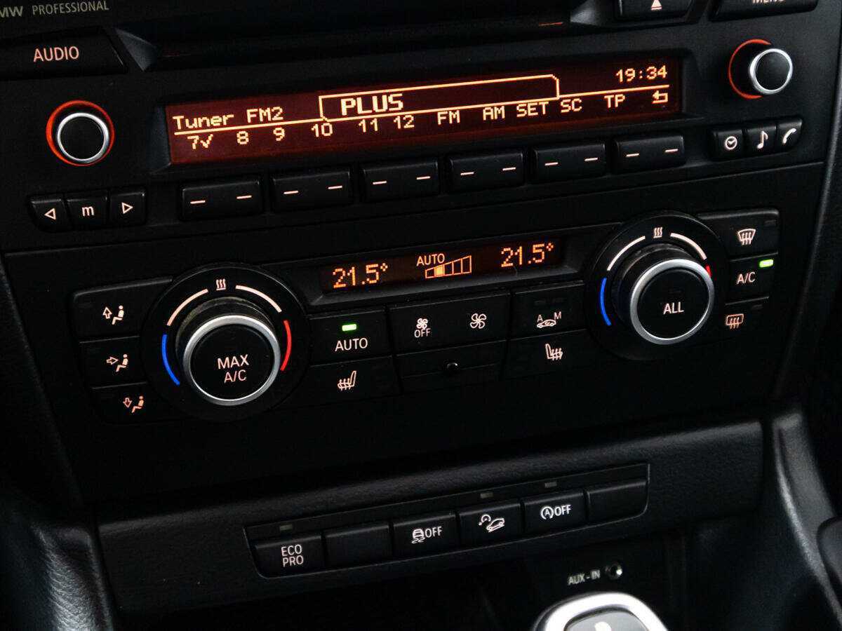 BMW X1 2014 года с пробегом. Фото: #14