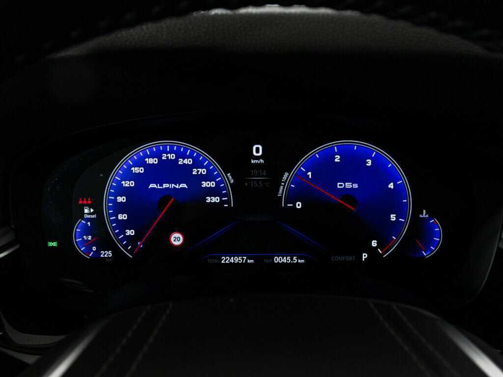 BMW 5 серии 2018 года с пробегом. Фото: #11