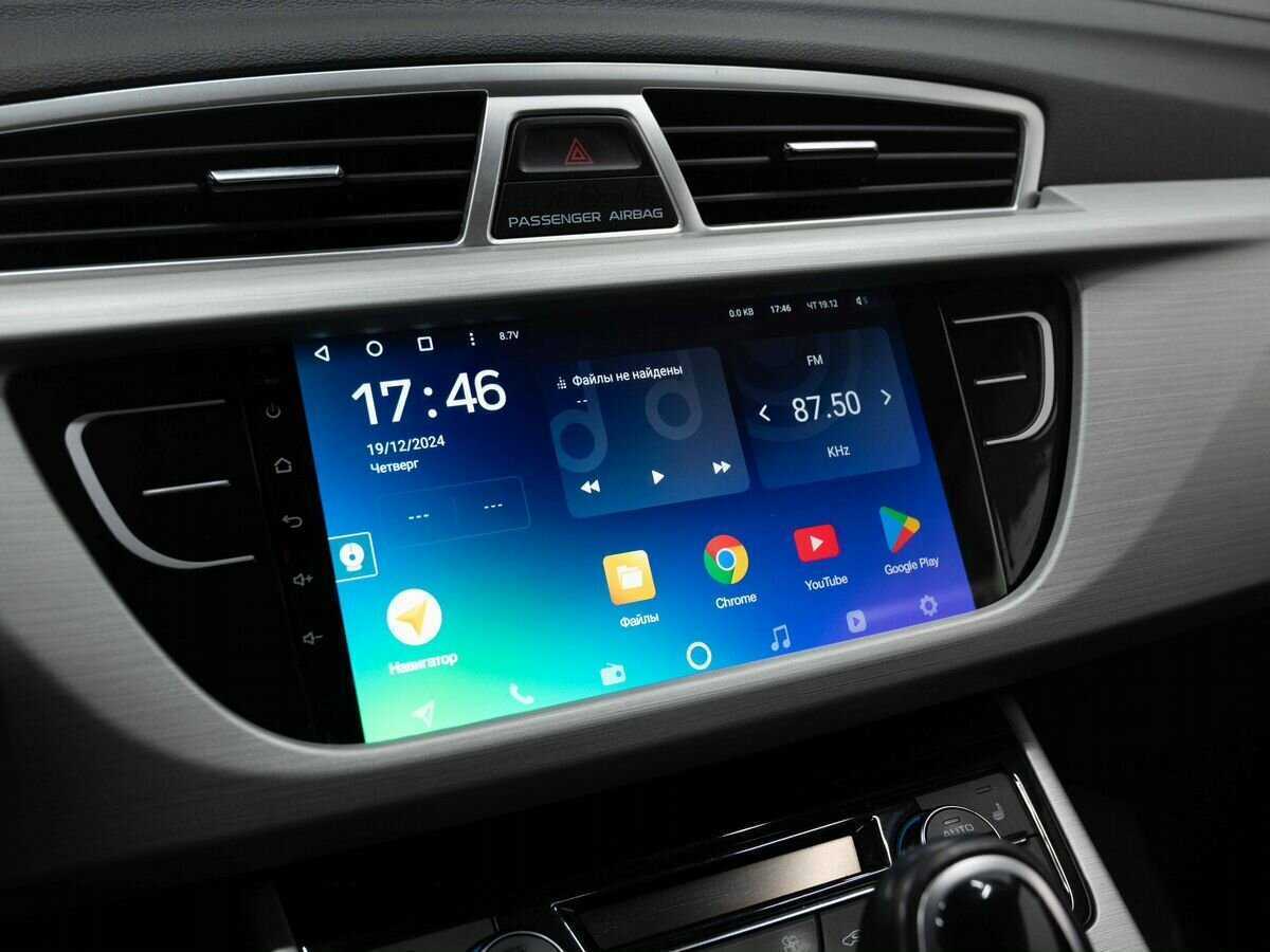 Б/У Джили Атлас 2019 года. Фото: #22