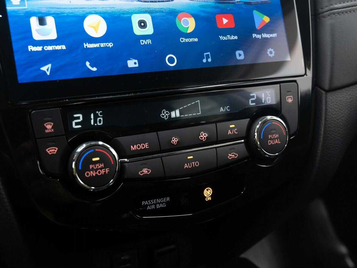 Nissan X-Trail 2021 года с пробегом. Фото: #21