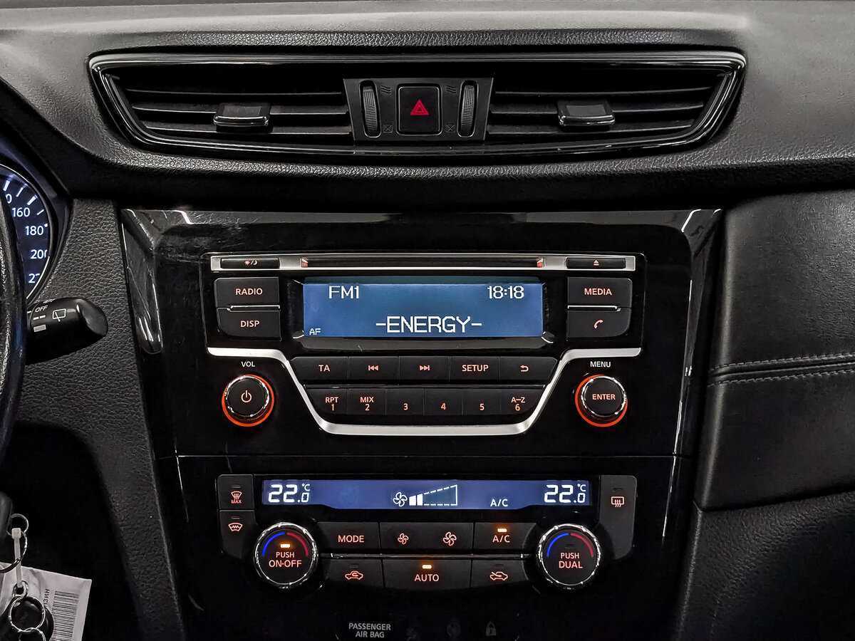 Б/У Ниссан Кашкай 2019 года. Фото: #16