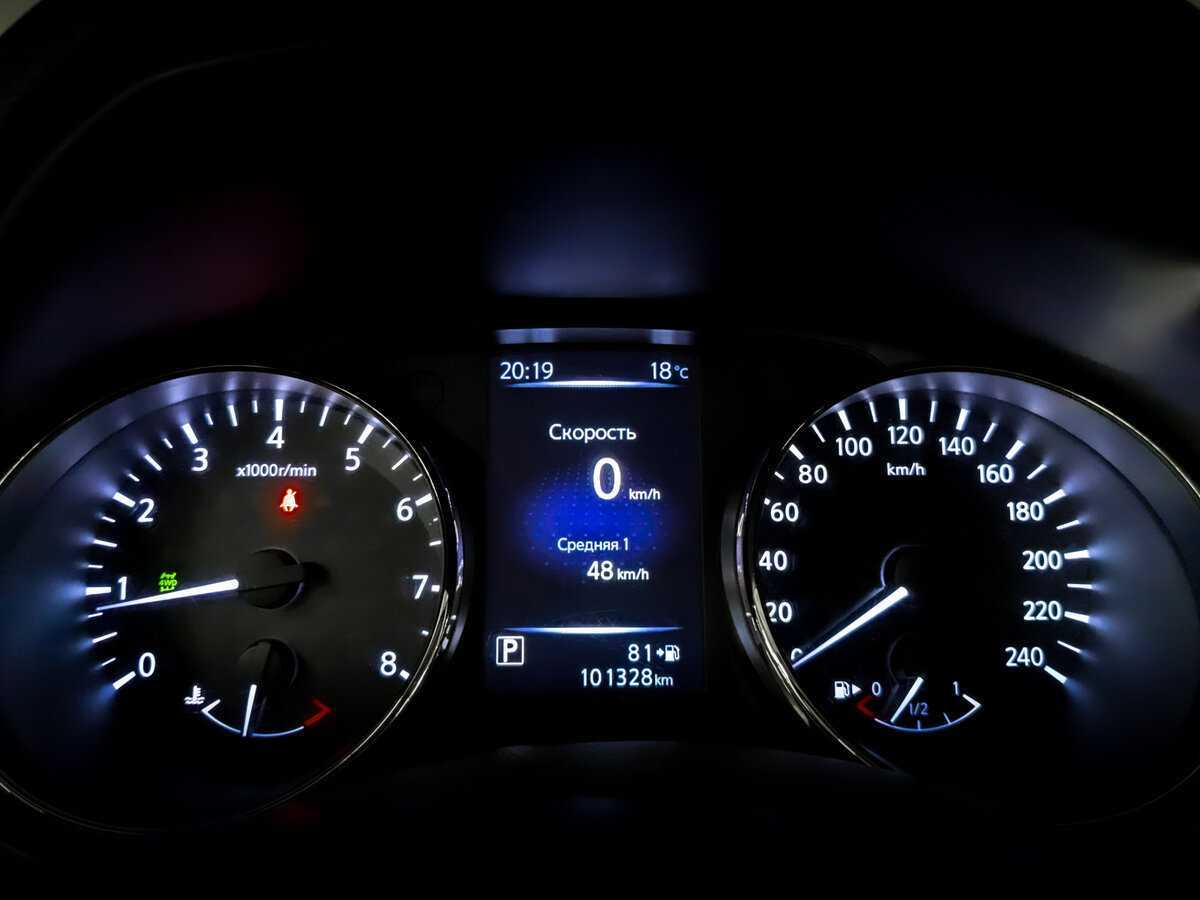 Nissan X-Trail 2018 года с пробегом. Фото: #12