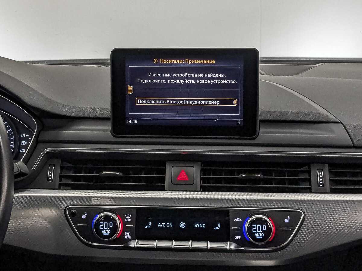 Audi A4 2018 года с пробегом. Фото: #15