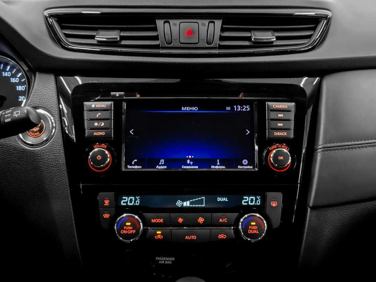 Nissan X-Trail 2021 года с пробегом. Фото: #14